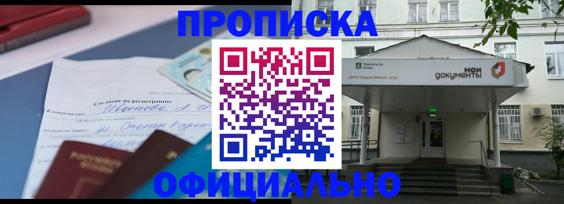 форма 3 в Верхней Салде