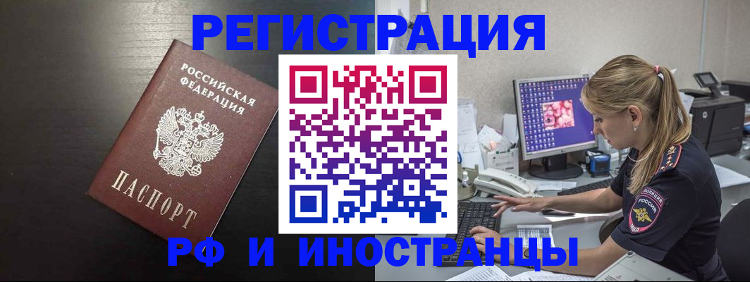 форма 3 в Верхней Салде